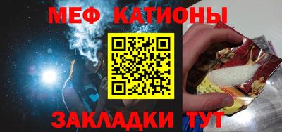 бутик Комсомольск-на-Амуре
