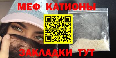 марки nbome Коммунар