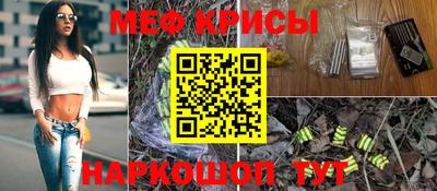 дурь Краснокаменск