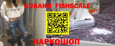 скорость Краснодар