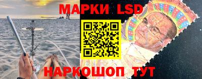 дурь Краснокаменск
