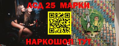 скорость Краснодар