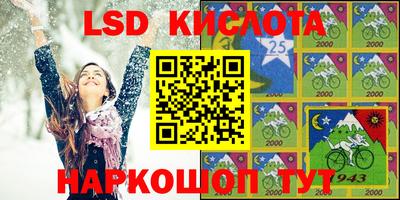 дурь Краснокаменск