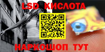 дурь Краснокаменск