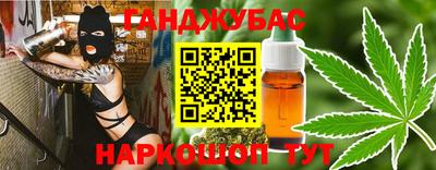 скорость Краснодар