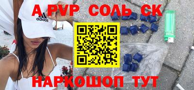 скорость Краснодар