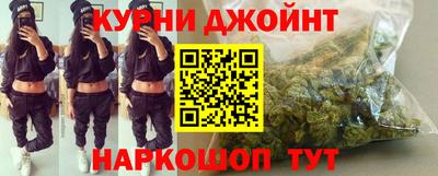 дурь Краснокаменск