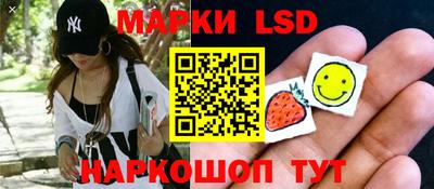 дурь Краснокаменск