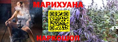 скорость Краснодар