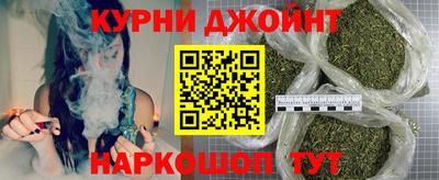 скорость Краснодар