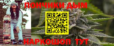 скорость Краснодар