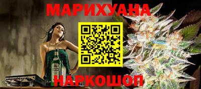 винт Краснознаменск