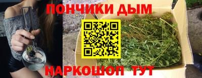 скорость Краснодар