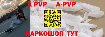 скорость Краснодар