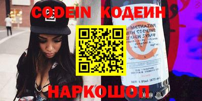 скорость Краснодар