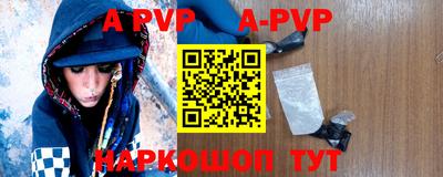 скорость Краснодар