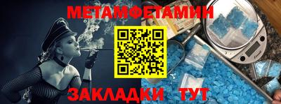 скорость Краснодар