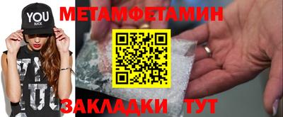 дурь Краснокаменск