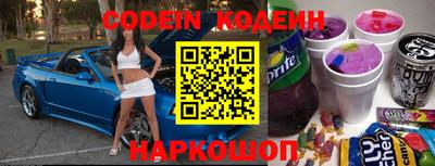 скорость Краснодар