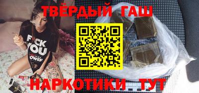 скорость Краснодар