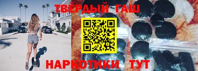 амфетамин Конаково
