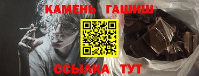 марки nbome Коммунар