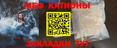 дурь Краснокаменск