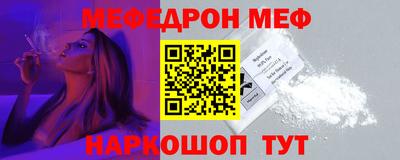 дурь Краснокаменск