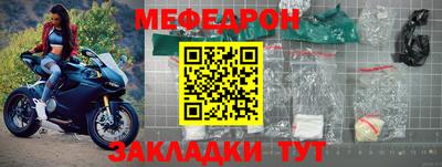 дурь Краснокаменск