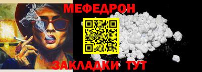 скорость Краснодар