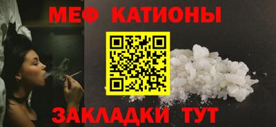 дурь Краснокаменск